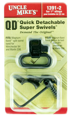 uncle mikes|revelyst - Magnum Band - 115 CFL for sale