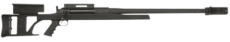 ARML AR50 50CAL 30" W/BIPOD BLK - for sale