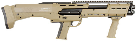 STD MANF DP12 12GA 18.875" 14RD FDE - for sale