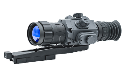 armasight (third bull) - Contractor -  for sale